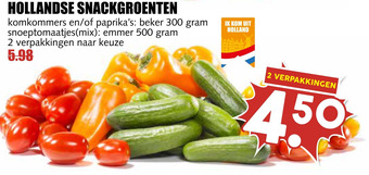 MCD Supermarkt HOLLANDSE SNACKGROENTEN aanbieding