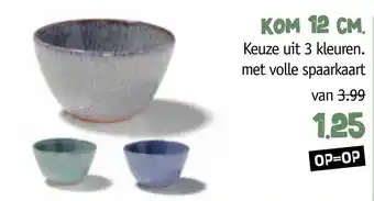 MCD Supermarkt KOM 12 CM. aanbieding