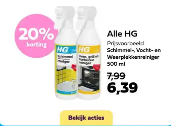 Plein.nl HG Schimmel-, Vocht- en Weerplekkenreiniger 500 ml aanbieding