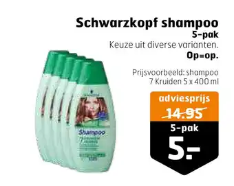 Trekpleister Schwarzkopf shampoo aanbieding