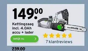 GAMMA Lux Kettingzaag Incl 4.0Ah Accu + Lader aanbieding