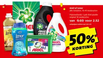 Boni Ariel of Lenor aanbieding