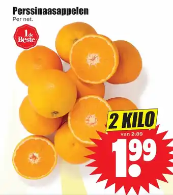 Dirk Perssinaasappelen 2 kilo aanbieding