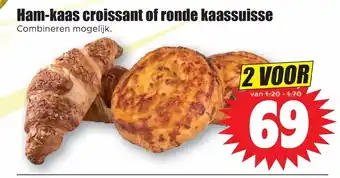 Dirk Ham-kaas croissant of ronde kaassuisse aanbieding