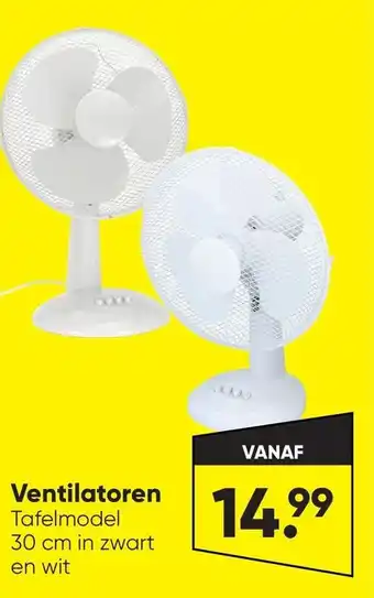 Big Bazar Ventilatoren aanbieding