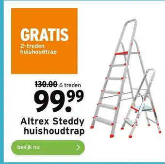 GAMMA Altrex Steddy huishoudtrap aanbieding