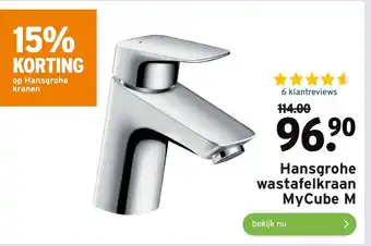 GAMMA Hansgrohe wastafelkraan MyCube M 18 aanbieding