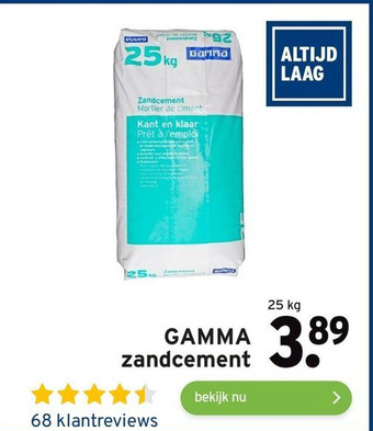 GAMMA GAMMA zandcement aanbieding