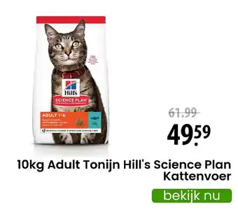 Zooplus 10kg Adult Tonijn Hill's Science Plan Kattenvoer aanbieding