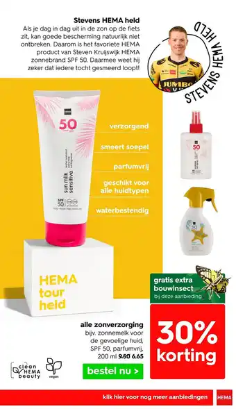 HEMA Alle zonverzorging 200 ml aanbieding