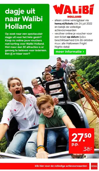 HEMA Dagje uit naar Walibi Holland aanbieding