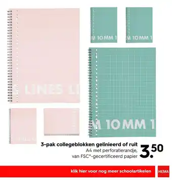 HEMA 3-pak collegeblokken gelinieerd of ruit aanbieding