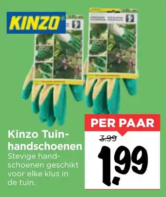 Vomar Voordeelmarkt Kinzo Tuinhandschoenen aanbieding