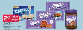 Spar Milka of Oreo aanbieding