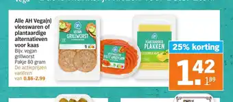 Albert Heijn Alle Vegan vleeswaren of plantaardige alternatieven voor kaas aanbieding