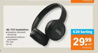 Albert Heijn JBL T570 koptelefoon aanbieding