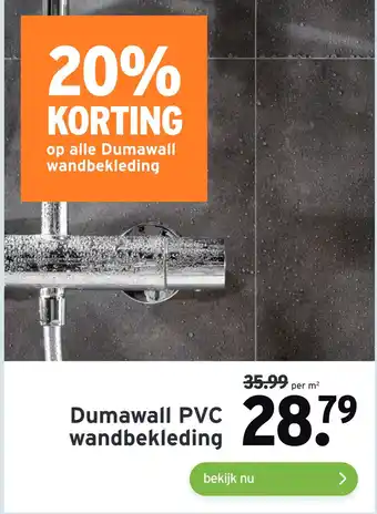 GAMMA Dumawall PVC wandbekleding aanbieding