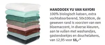 Nijhof Handdoek Yu van Kayori aanbieding