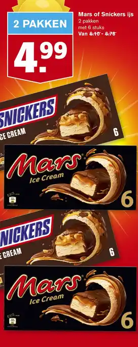 Hoogvliet Mars of Snickers ijs aanbieding