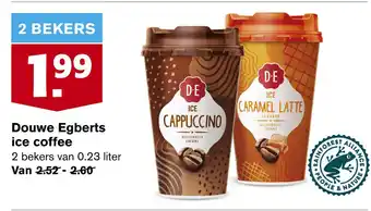 Hoogvliet Douwe Egberts ice coffee aanbieding