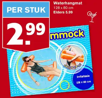 Hoogvliet Waterhangmat aanbieding