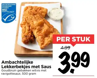 Vomar Voordeelmarkt Ambachtelijke Lekkerbekjes met Saus 500g aanbieding