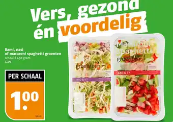 Poiesz Bami, nasi of macaroni spaghetti groenten 450g aanbieding