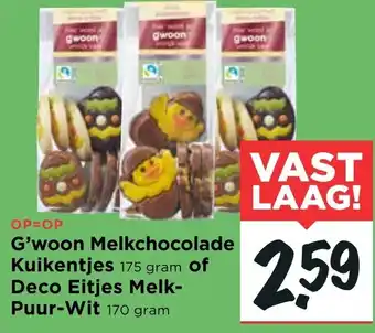 Vomar Voordeelmarkt G'woon Melkchocolade kuikentjes of Deco eitjes melk-puur-wit aanbieding