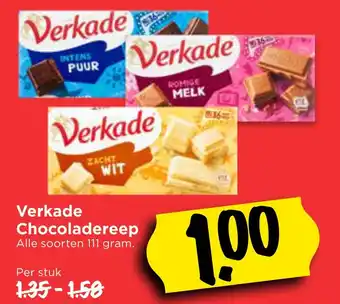 Vomar Voordeelmarkt Verkade Chocoladereep 111g aanbieding