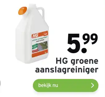 GAMMA HG groene aanslagreiniger aanbieding