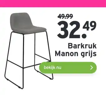 GAMMA Barkruk Manon grijs aanbieding