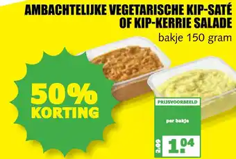 MCD Supermarkt Ambachtelijke vegetarische kip-sate of kip-kerrie salade 150g aanbieding