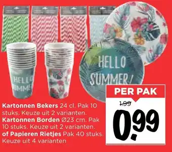 Vomar Voordeelmarkt Kartonnen Bekers, Kartonnen borden of Papieren rietjes aanbieding