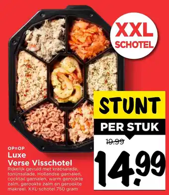 Vomar Voordeelmarkt Luxe verse Visschotel 750g aanbieding