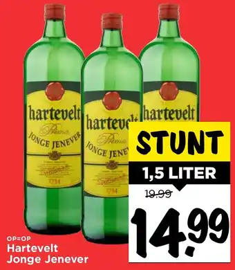Vomar Voordeelmarkt Hartevelt jonge jenever 1.5l aanbieding