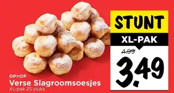 Vomar Voordeelmarkt Verse Slagroomsoesjes XL-pack aanbieding