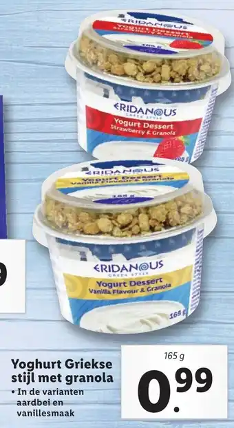 Lidl Yoghurt Griekse stijl met granola 165g aanbieding