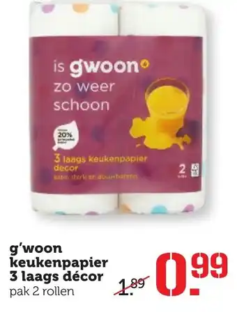 Coop G'woon toiletrpapier 3-laags 2 rollen aanbieding