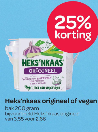 Spar Heks'nkaas origineel of vegan aanbieding