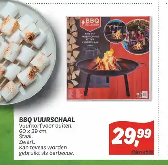 Dekamarkt BBQ Vuurschaal 60 x 29  cm aanbieding