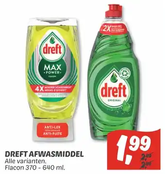 Dekamarkt Dreft Afwasmiddel flacon 370-640 ml aanbieding