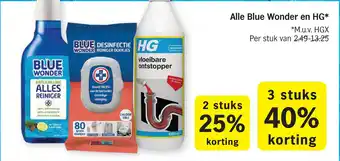 Albert Heijn Alle Blue Wonder en HG aanbieding