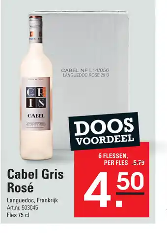 Sligro Cabel Gris Rose 75 cl aanbieding