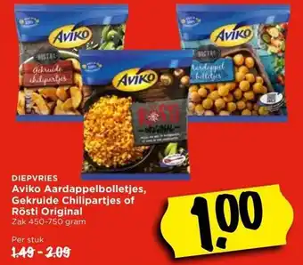 Vomar Voordeelmarkt DIEPVRIES Aviko Aardappelbolletjes, Gekruide Chilipartjes of Rösti Original aanbieding