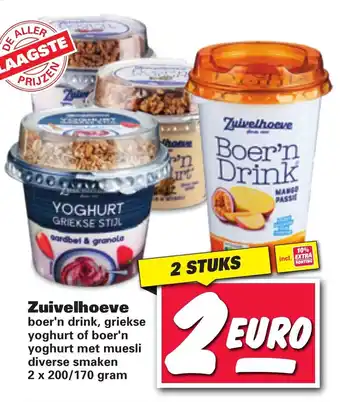 Nettorama Zuivelhoeve 2 x 200/170 gram aanbieding