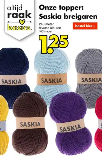 Wibra Saskia breigaren 240 meter aanbieding