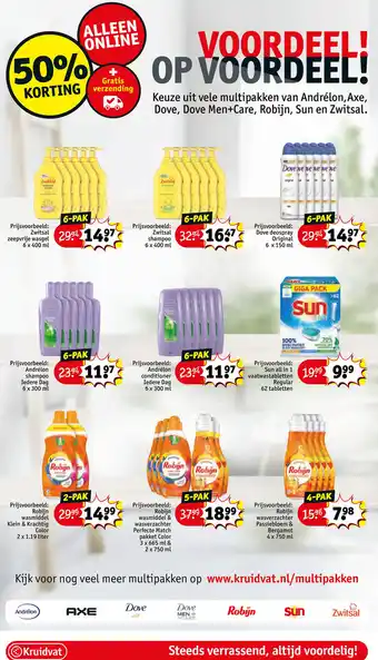 Kruidvat Keuze uit vele multipakken van Andrélon, Axe, Dove, Dove Men+Care, Robijn, Sun en Zwitsal. aanbieding