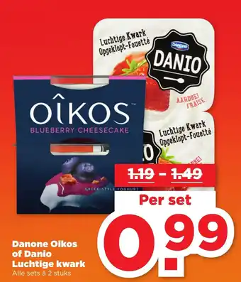 PLUS Danone oikos of Danio Luchtige kwark 2st aanbieding