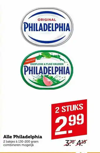 Coop Alle Philadelphia 200gram aanbieding