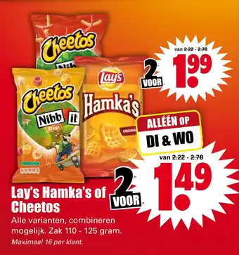 Dirk Lay's Hamka's of Cheetos aanbieding